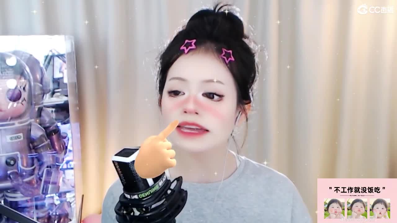 09 第2段