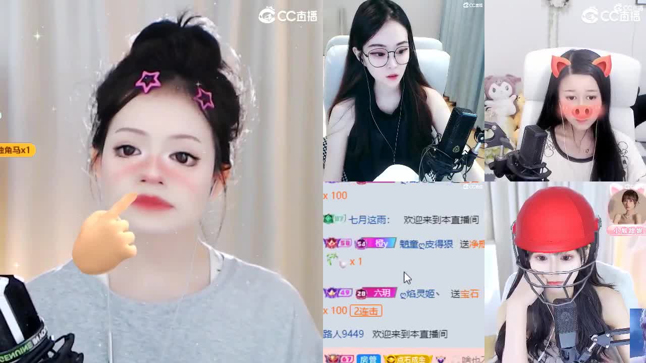 09 第3段