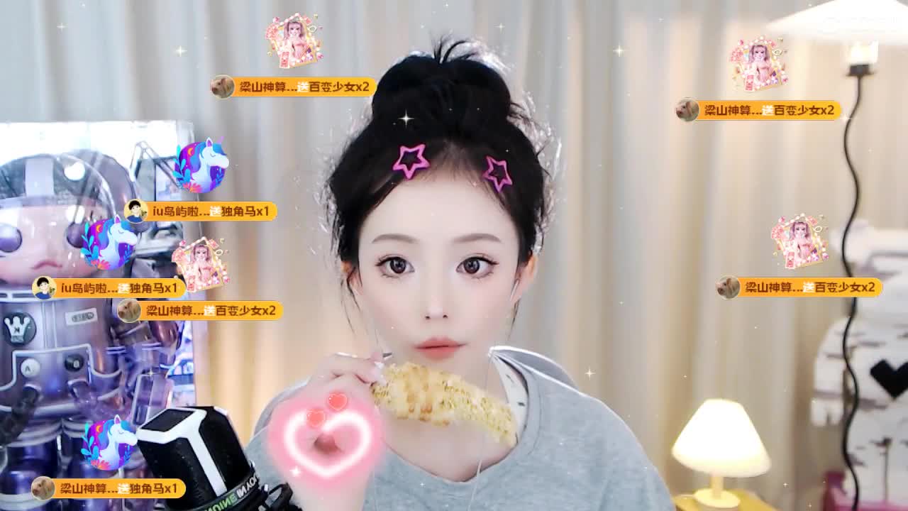 09 第4段