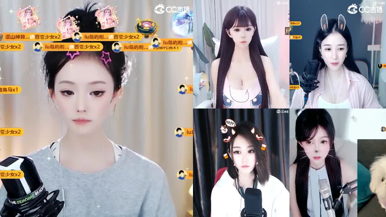 09 第5段
