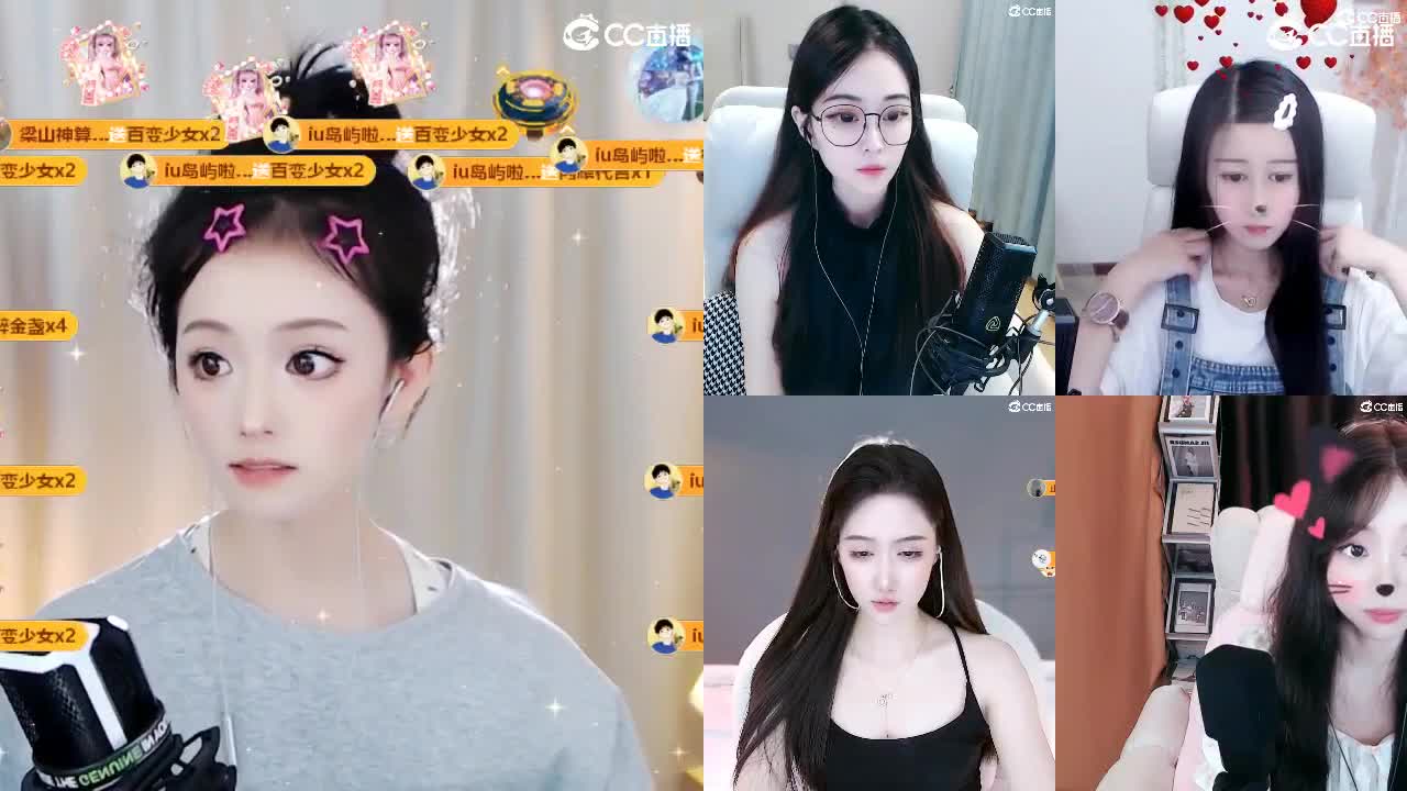 09 第6段