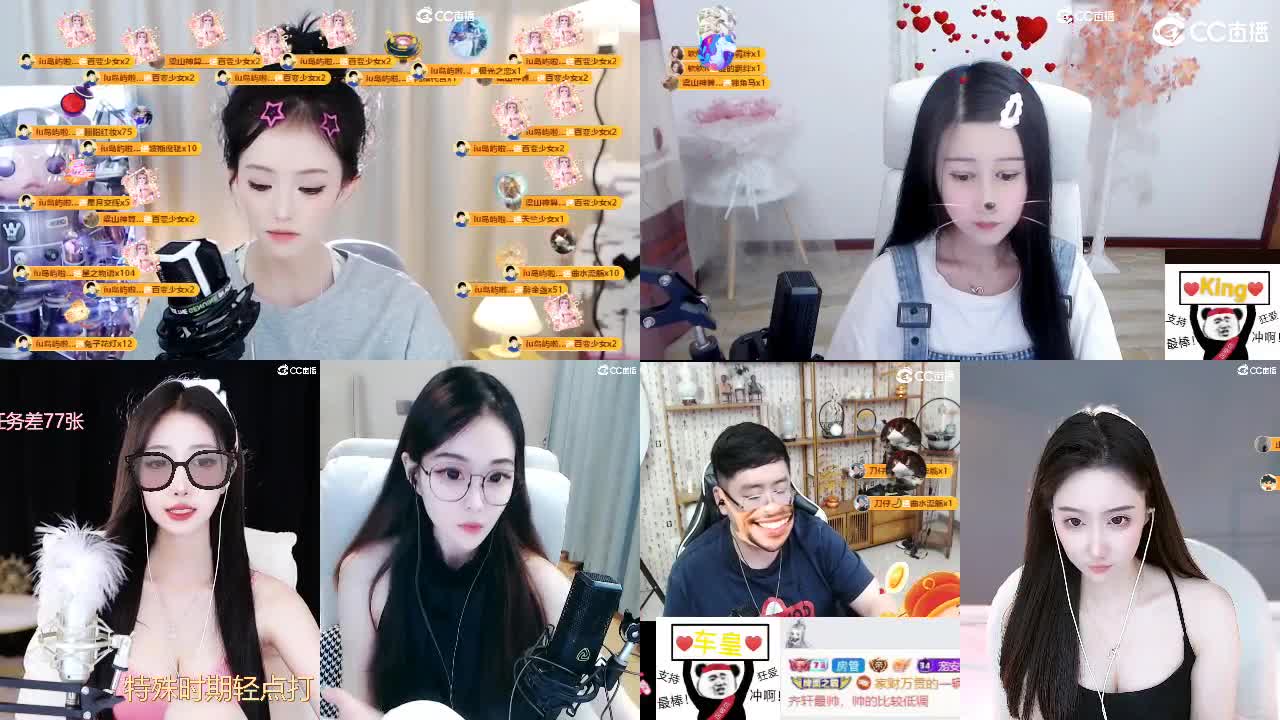 09 第7段