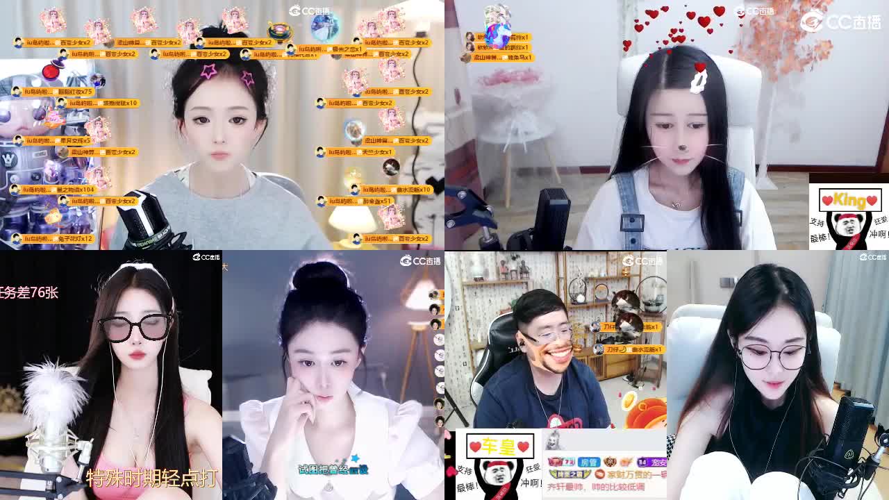 09 第8段