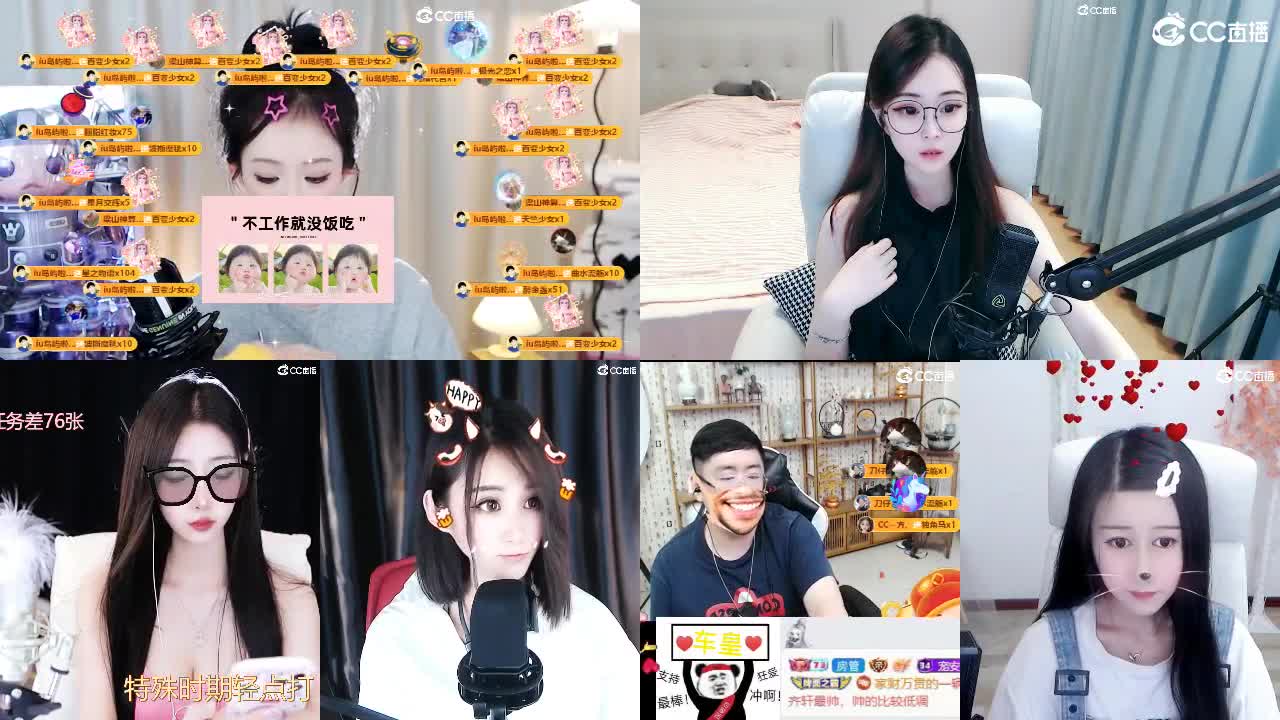 09 第9段