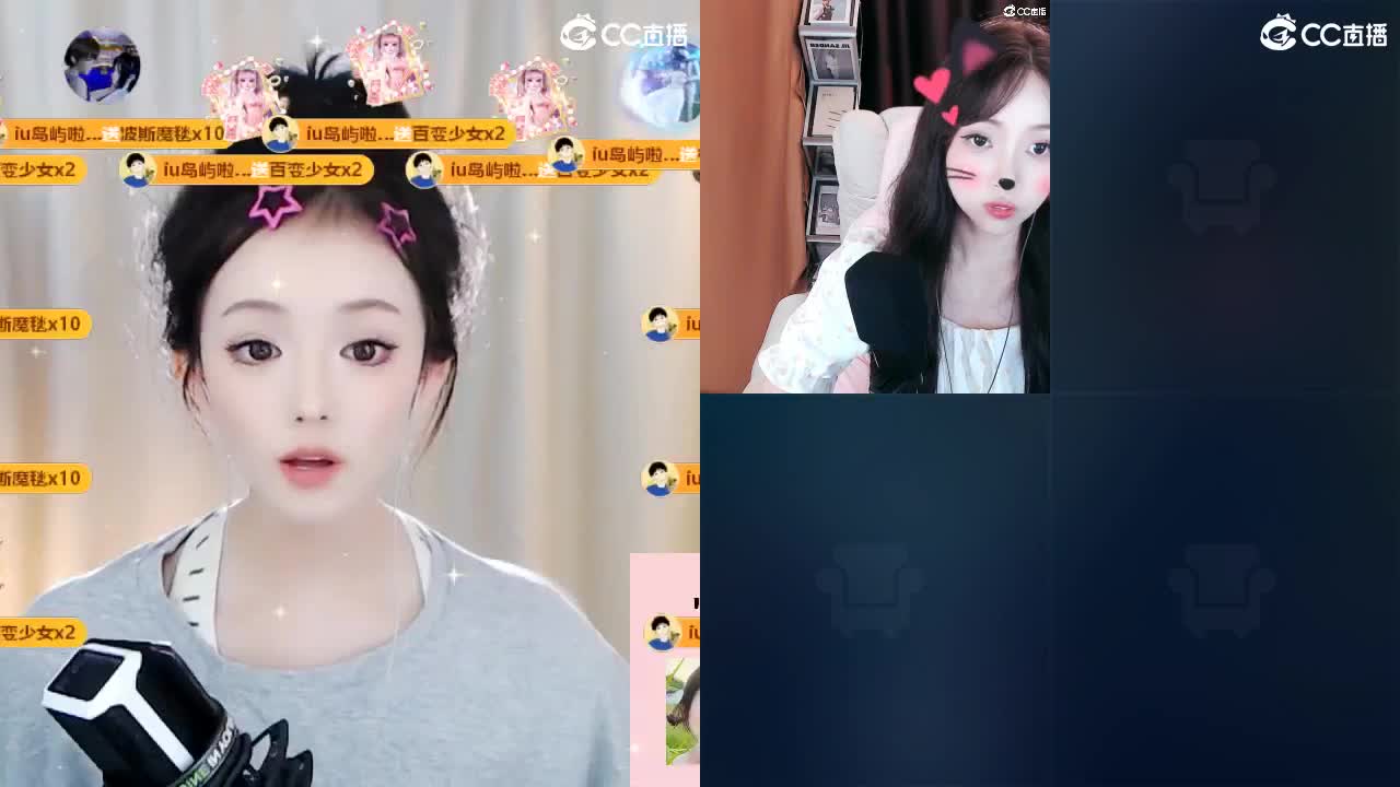 09 第10段