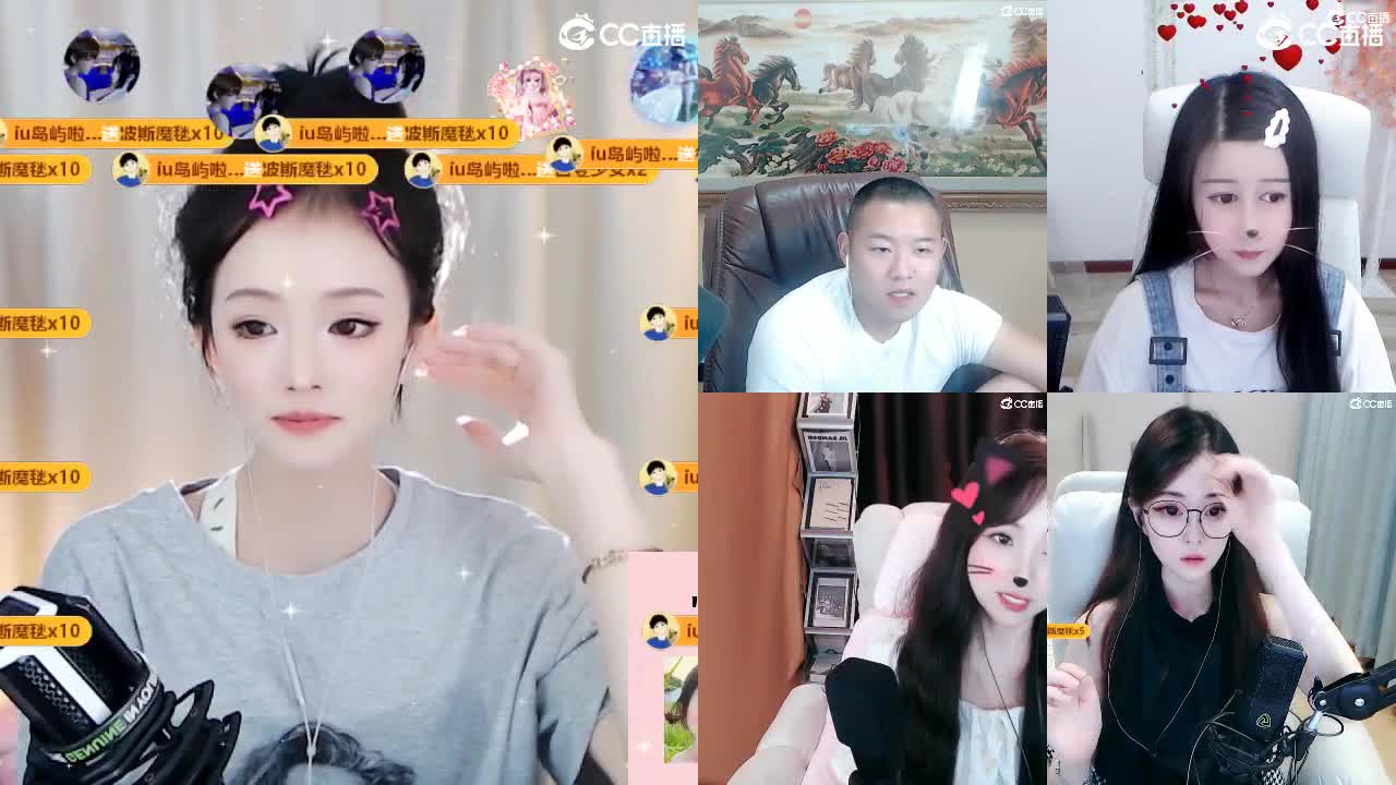 09 第11段
