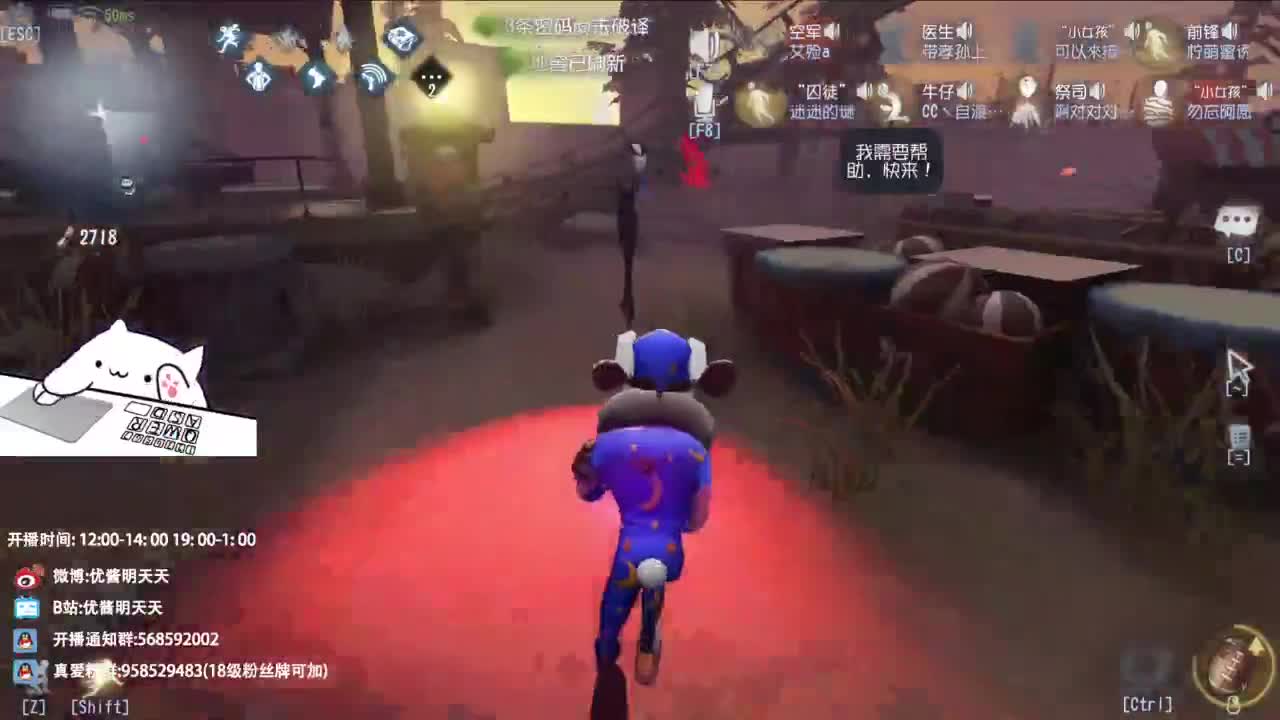 很会夹的男主播 第9段