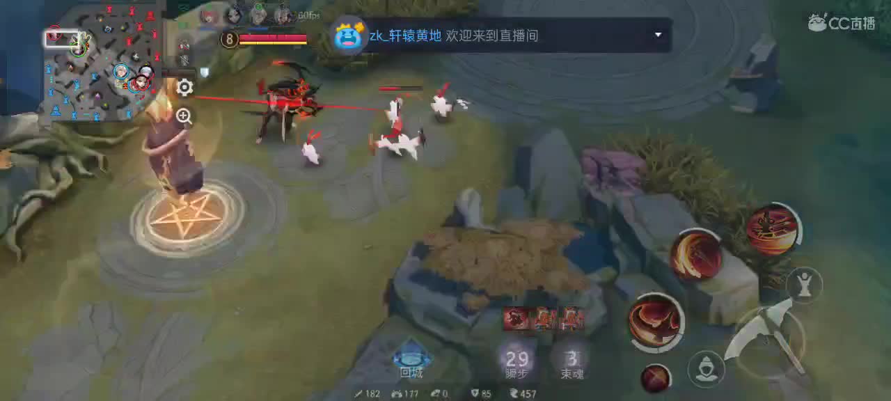 上分与玄学 第6段