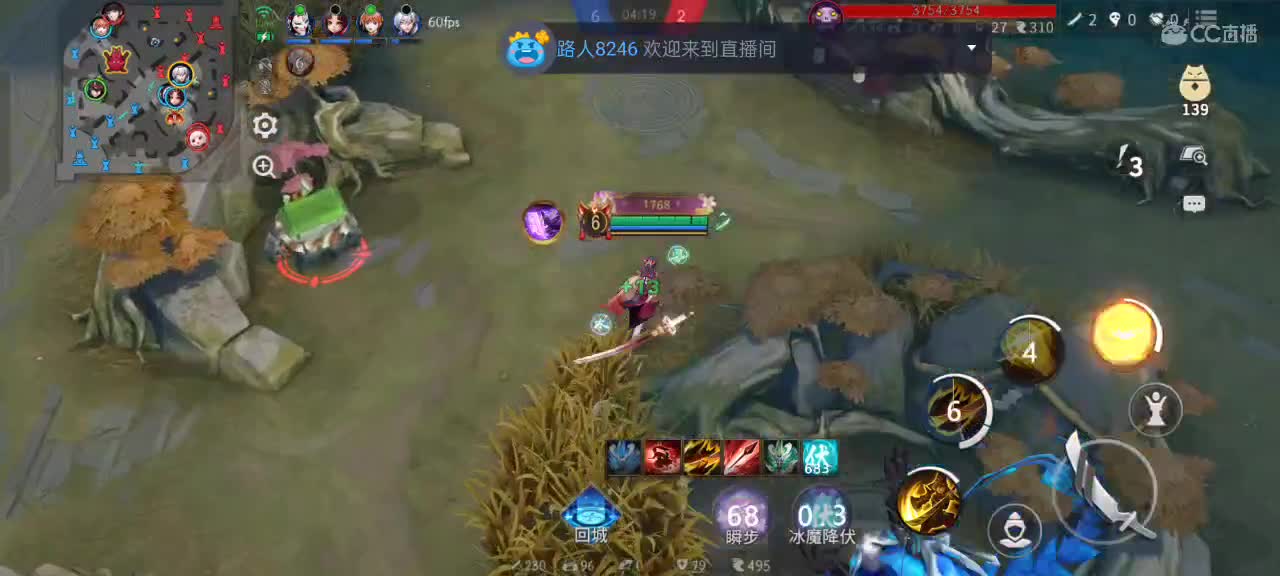 上分与玄学 第10段