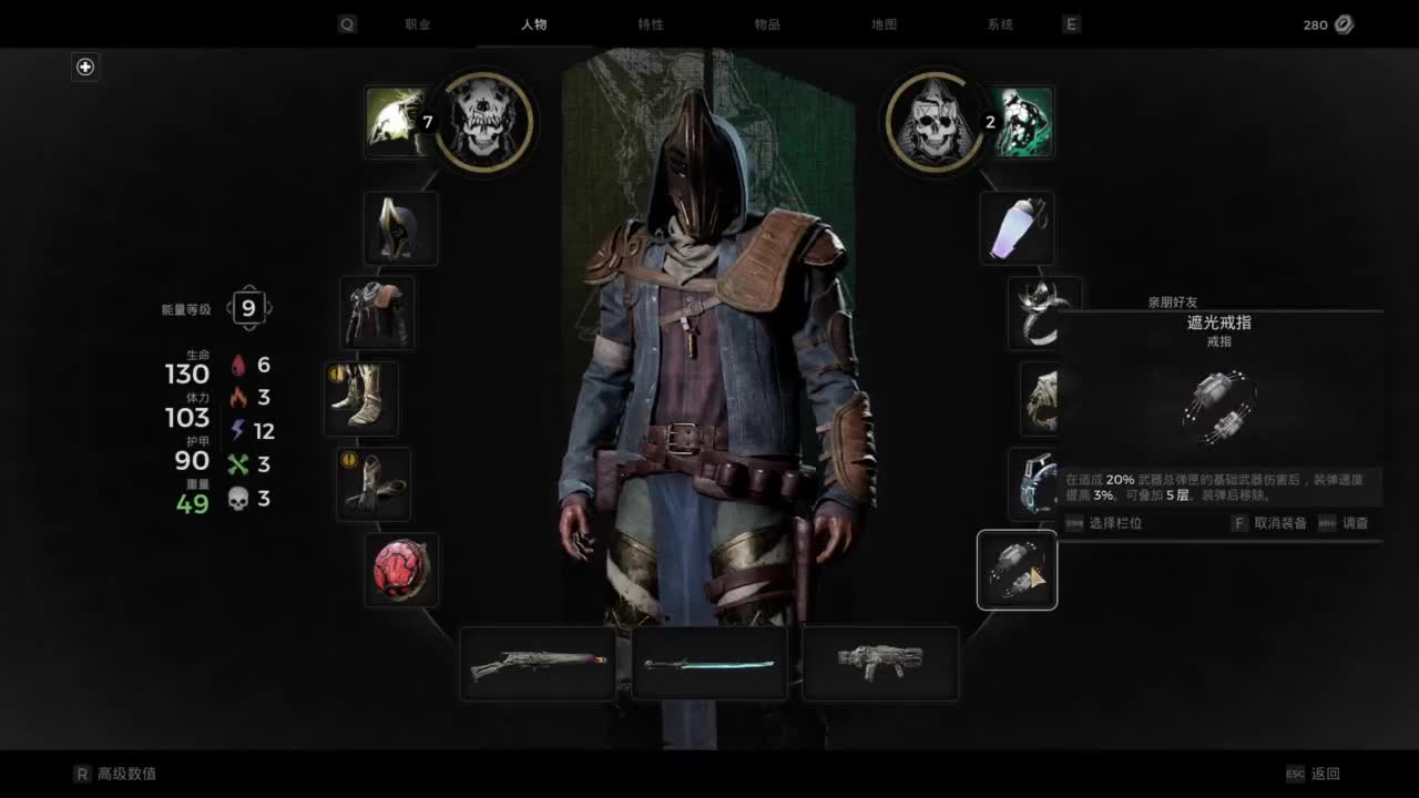 【肯尼】我超 遗！ 第1段