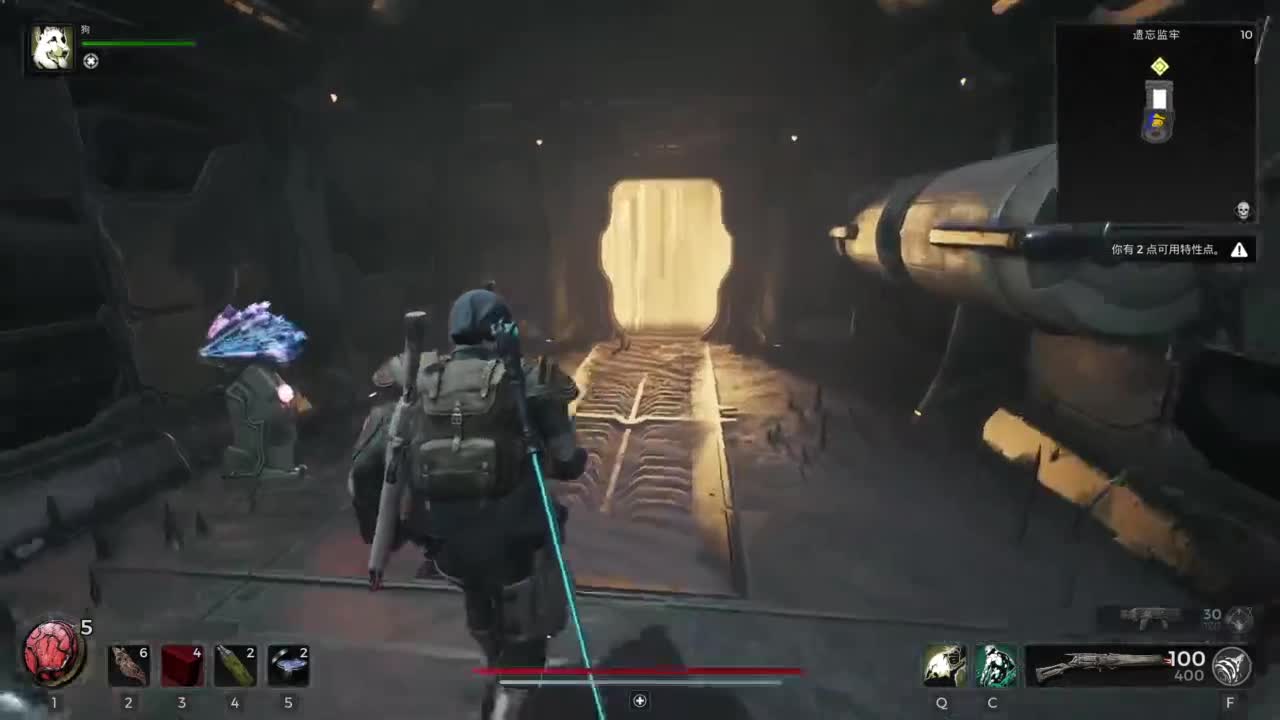 【肯尼】我超 遗！ 第2段