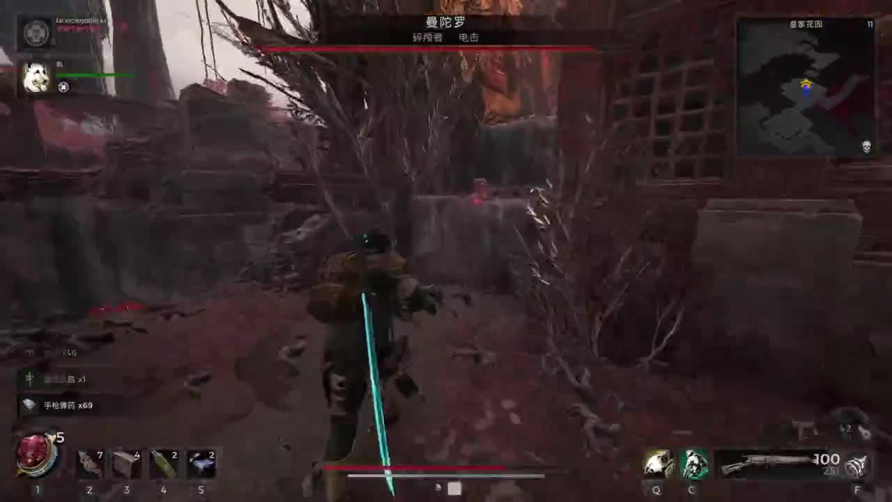 【肯尼】我超 遗！ 第6段