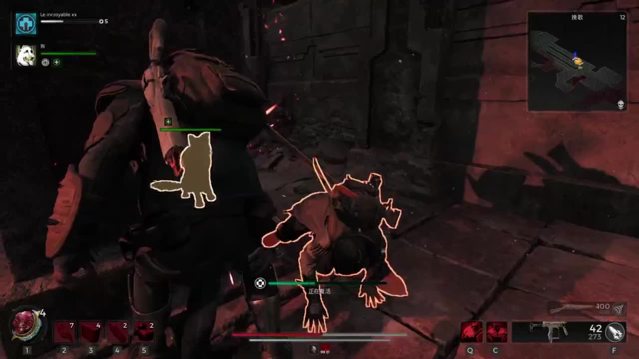 【肯尼】我超 遗！ 第8段