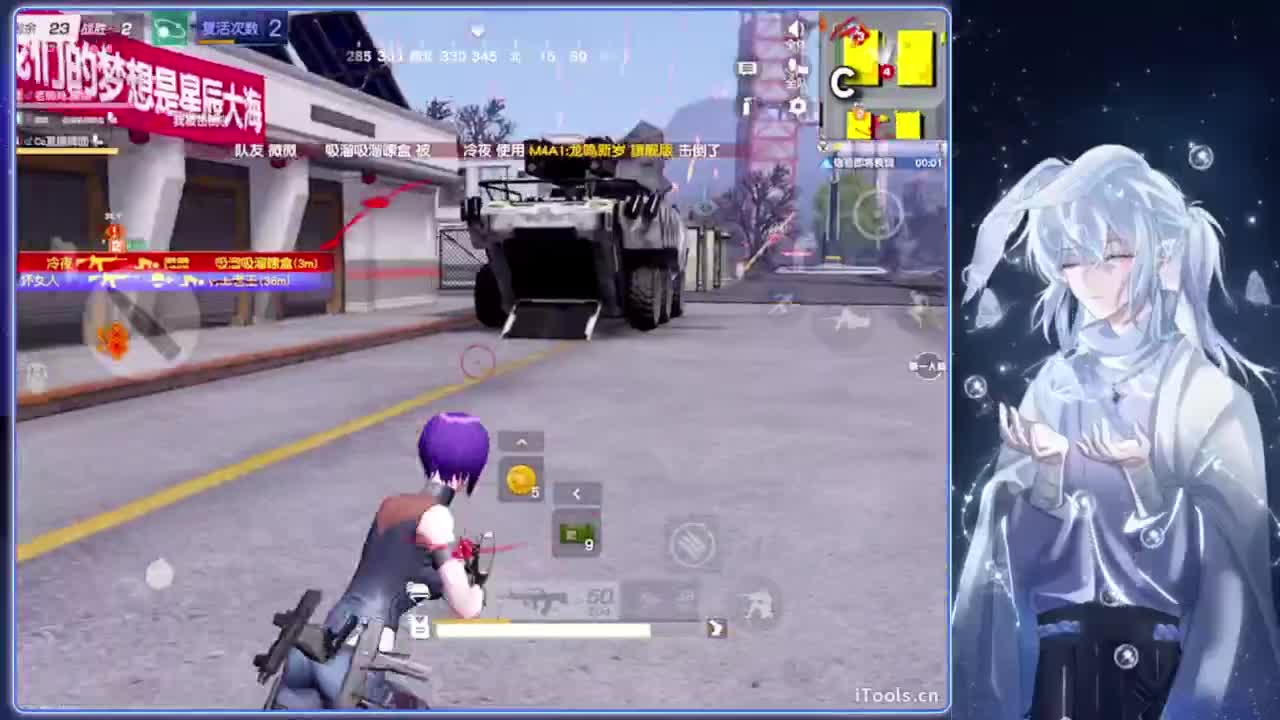 深邃.-//‘♥♥ 第2段