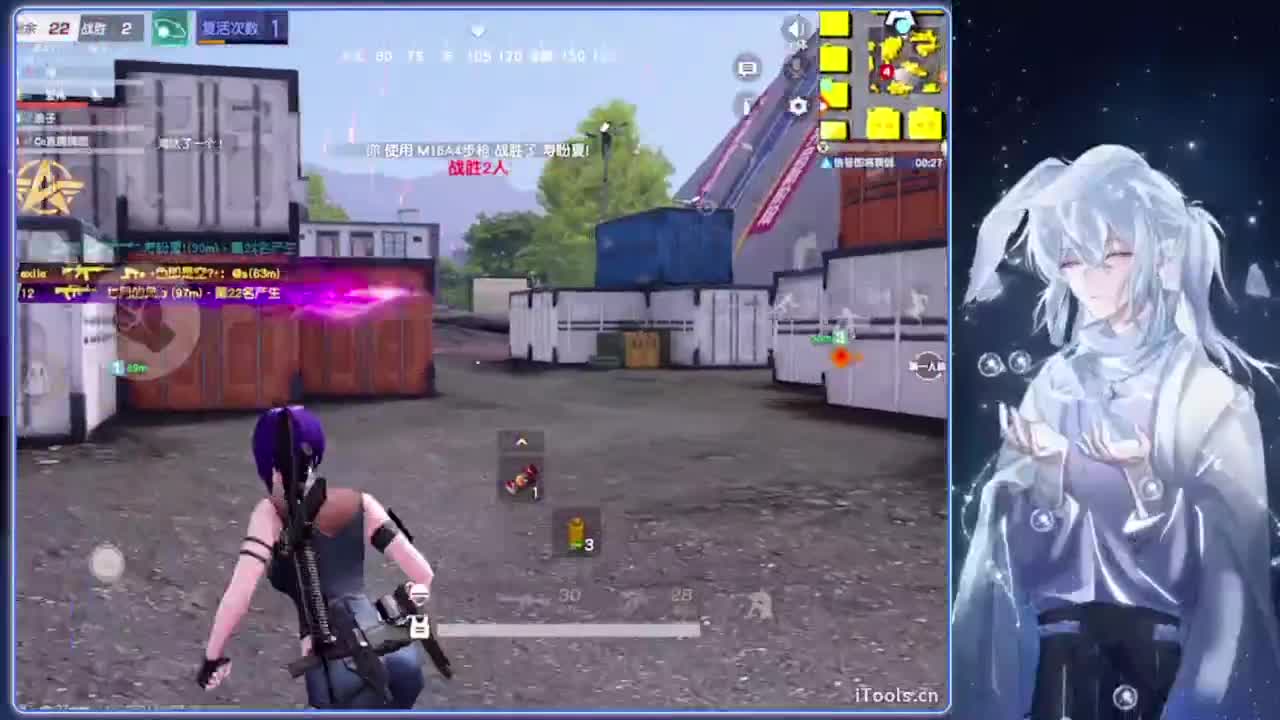 深邃.-//‘♥♥ 第9段