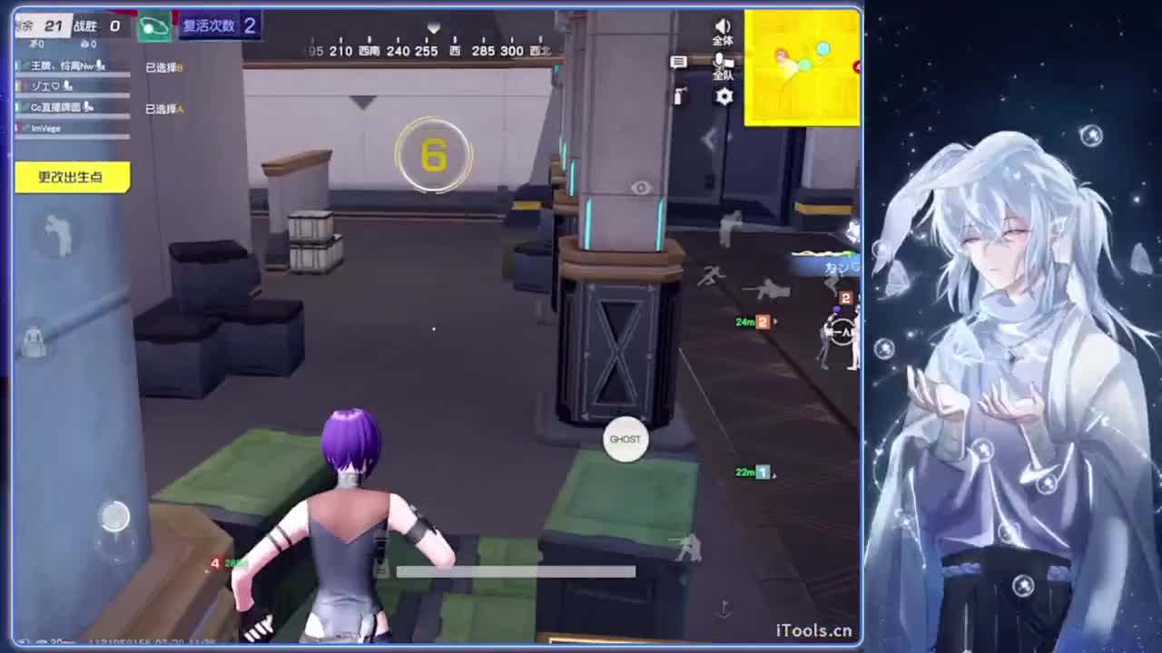 深邃.-//‘♥♥ 第10段