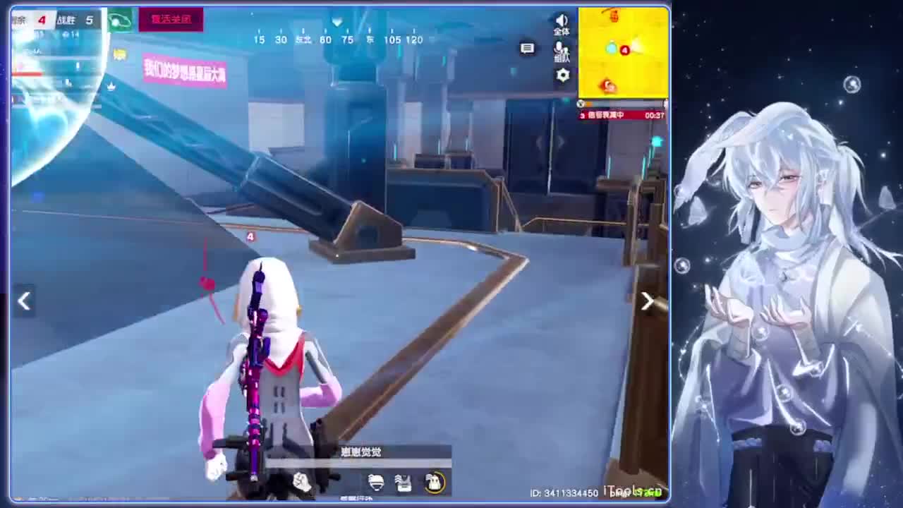 发车.-//‘♥♥ 第3段