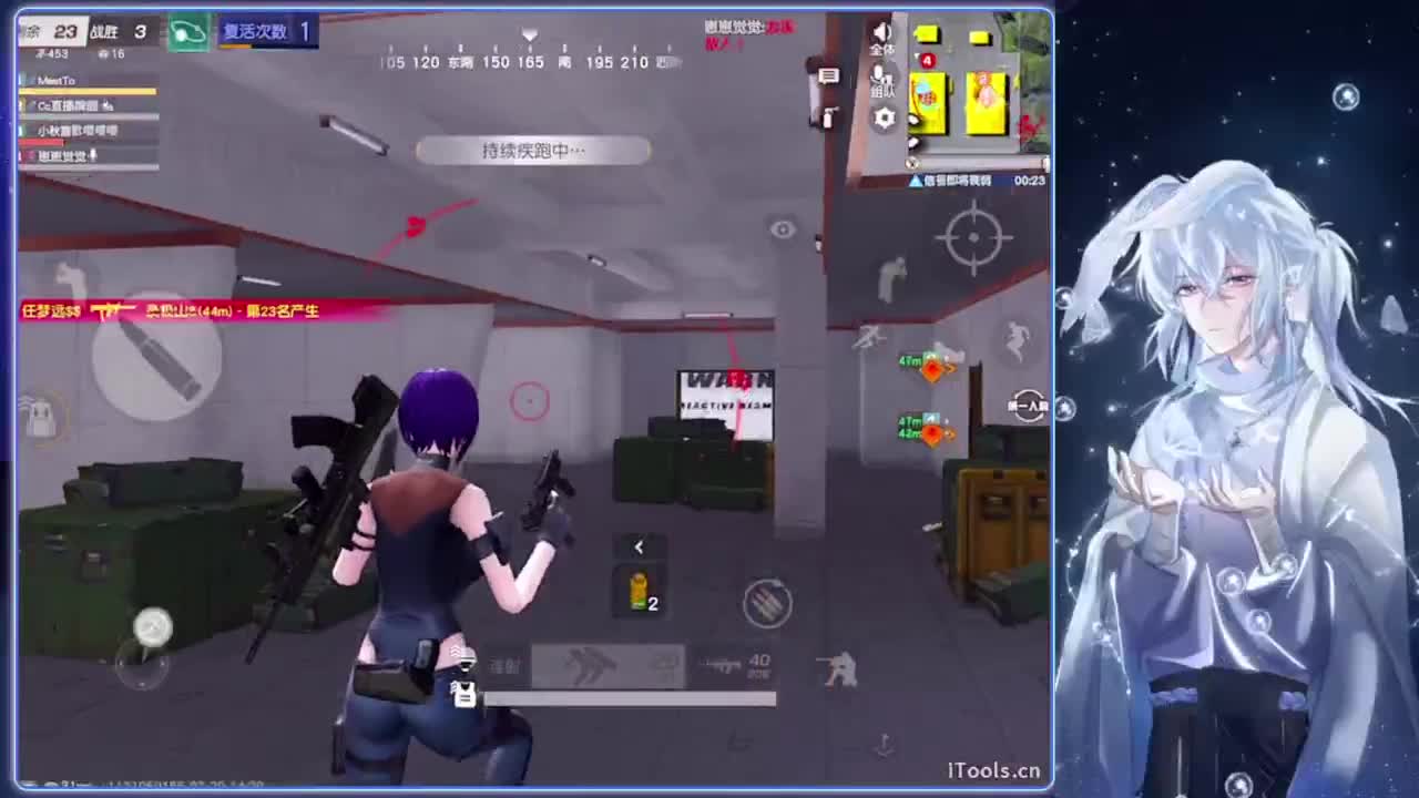 发车.-//‘♥♥ 第4段