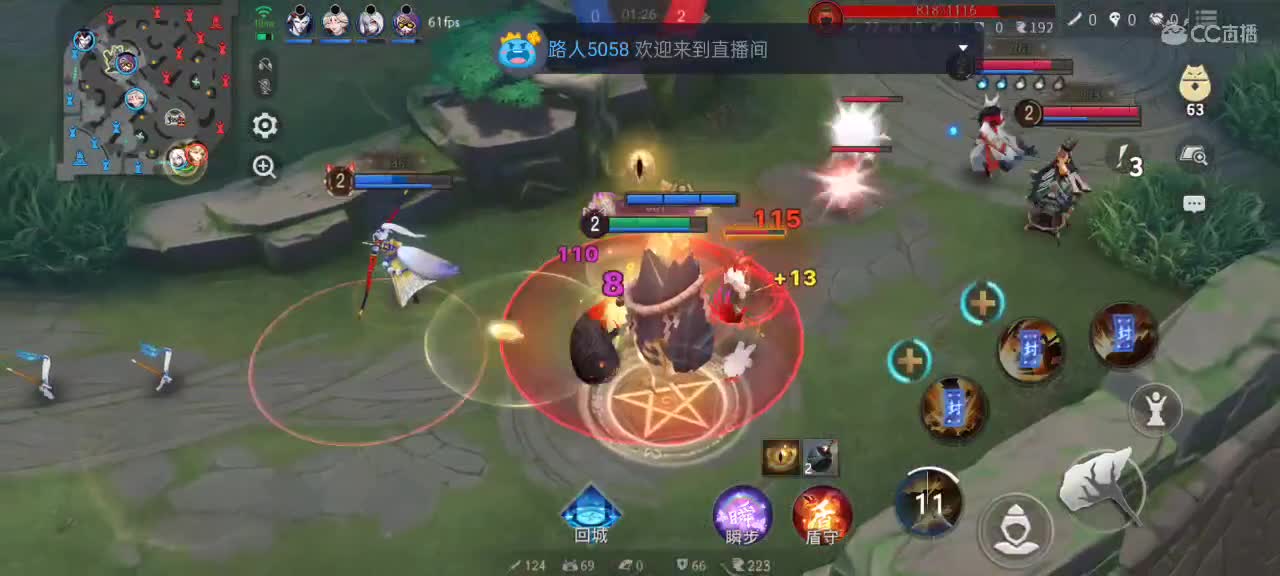 上分与玄学 第1段