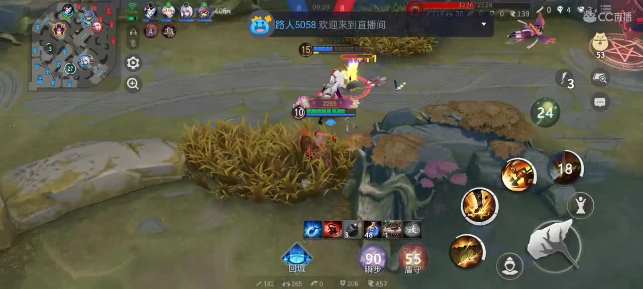 上分与玄学 第2段