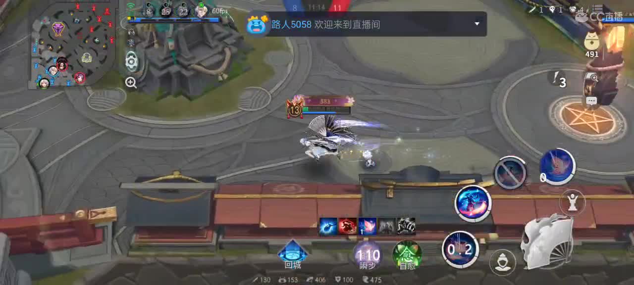 上分与玄学 第3段