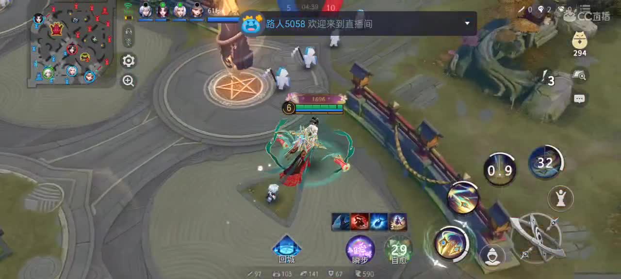 上分与玄学 第4段