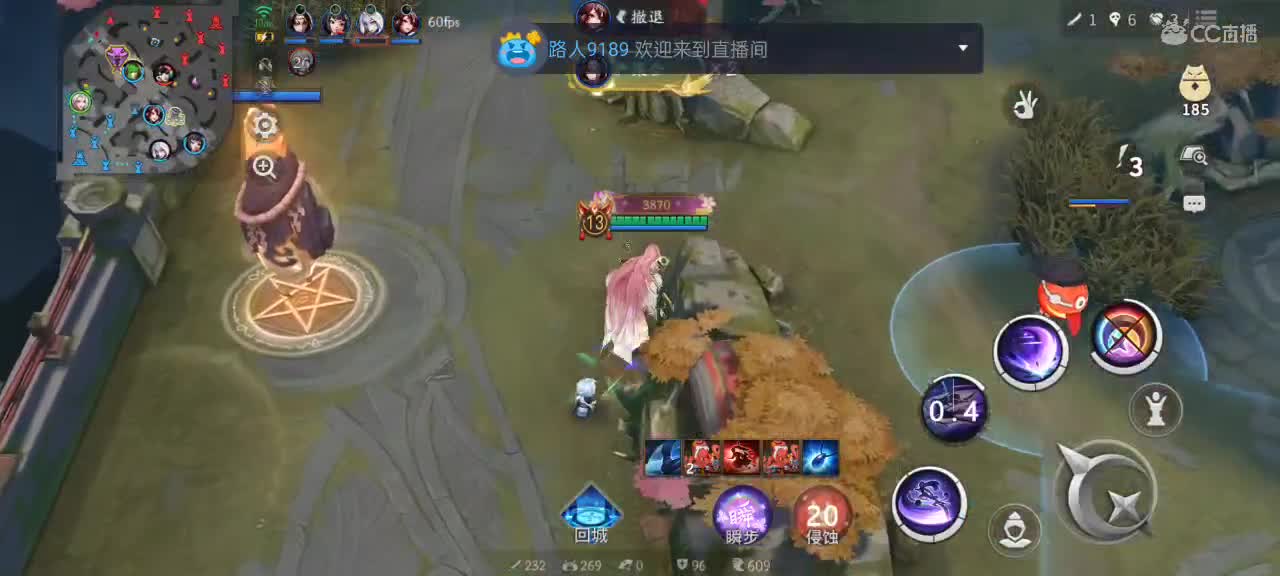 上分与玄学 第5段