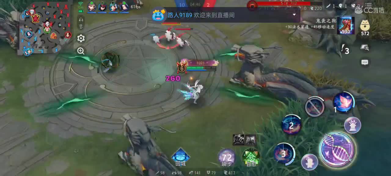 上分与玄学 第8段