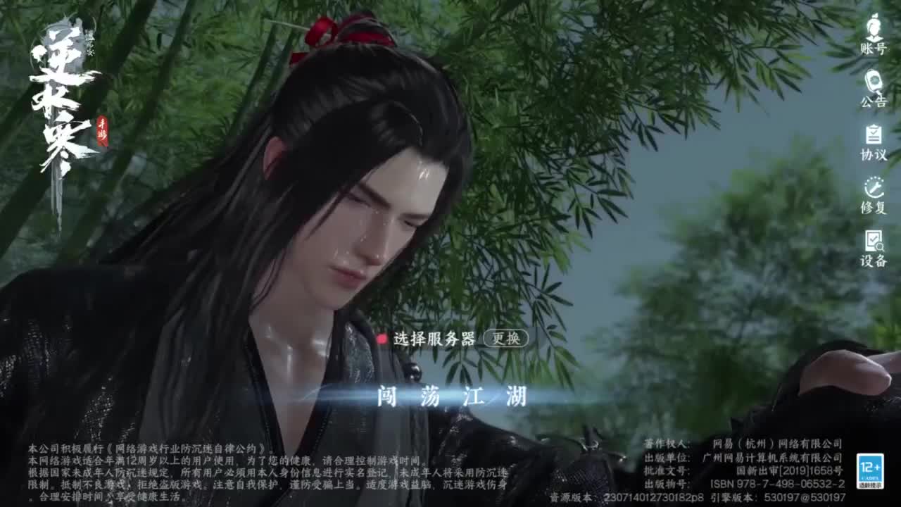 【声优姐姐】天赏小游戏，快进来一起玩！ 第1段