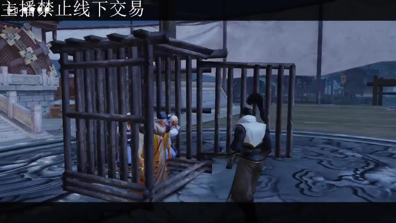 专治各种不开心 第8段