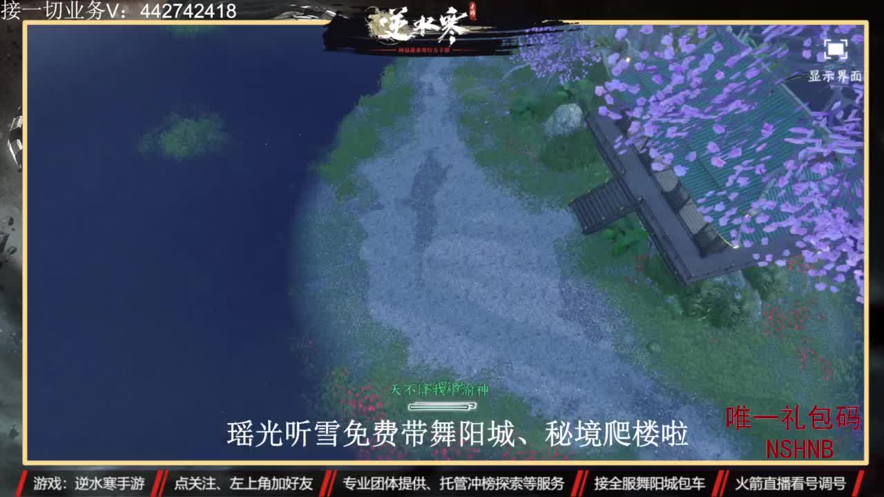 高端定制 第1段