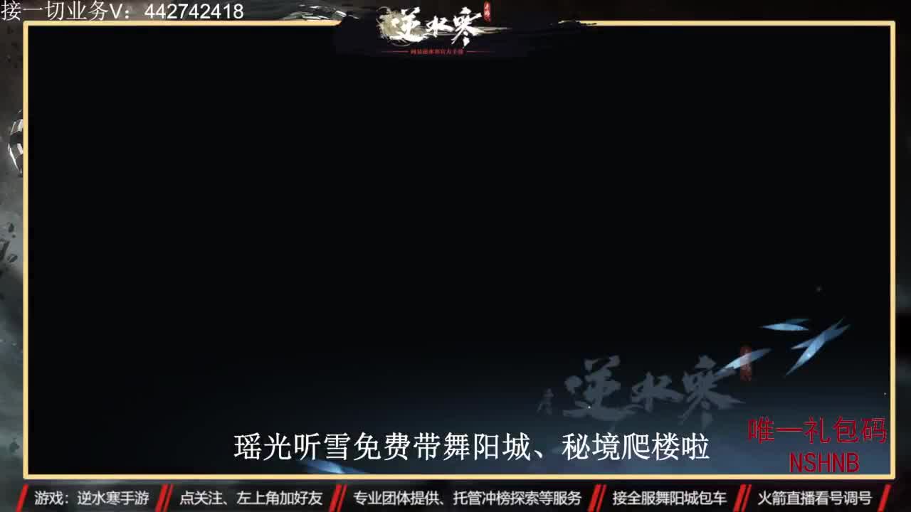 高端定制 第4段