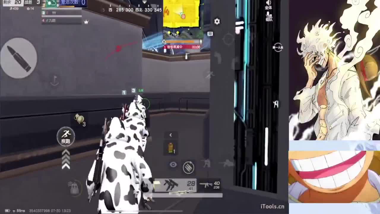 我想要你们都快乐~~不要EMO 第3段