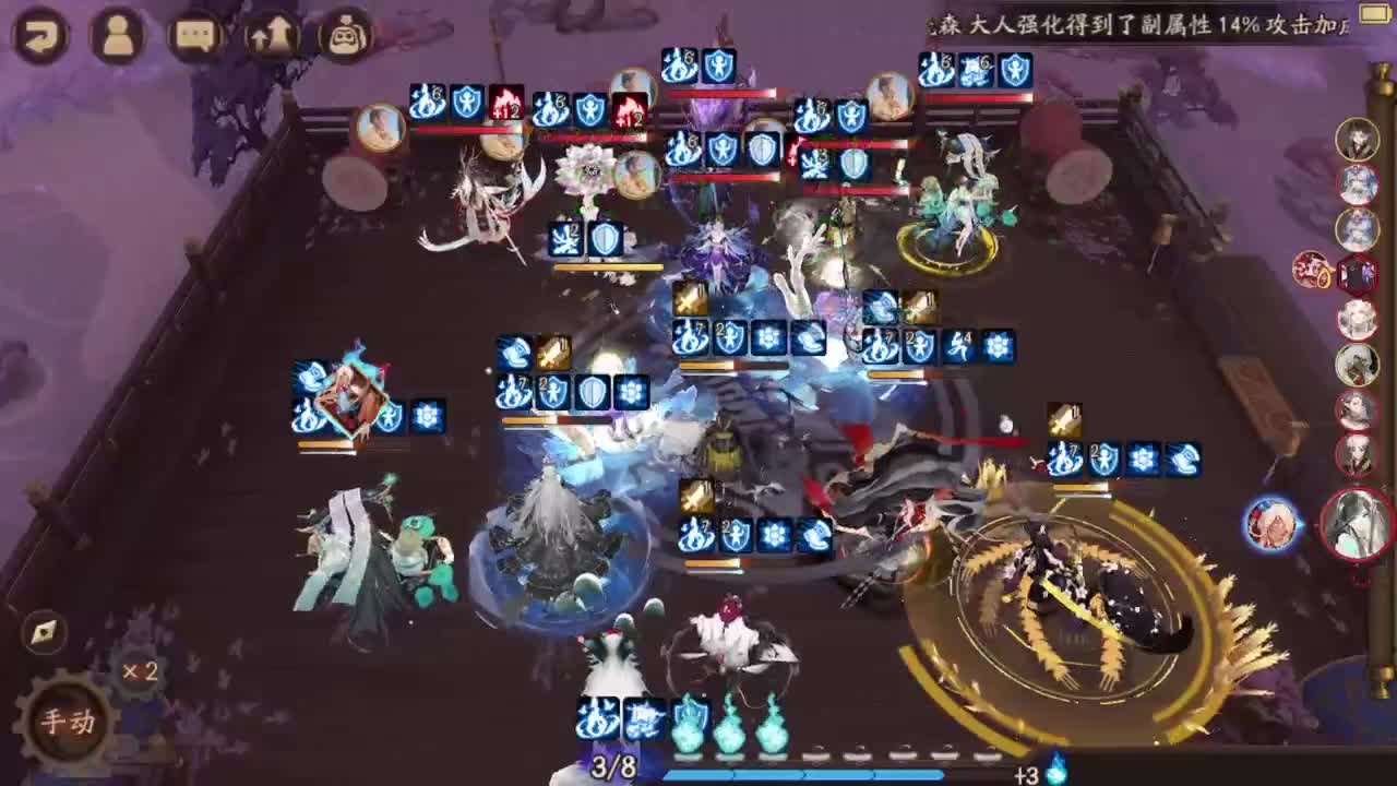 ban须坐地90-？ 第1段