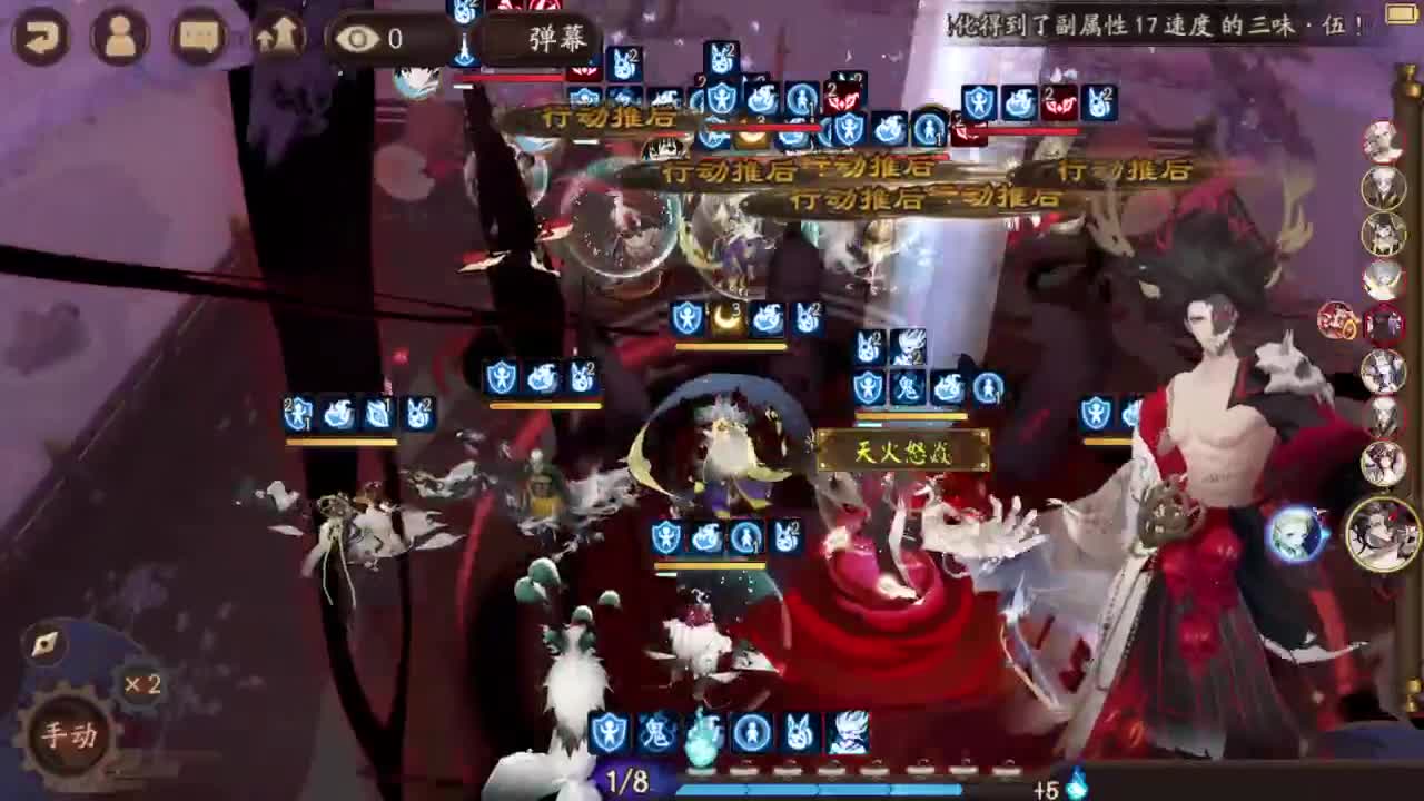 ban须坐地90-？ 第4段