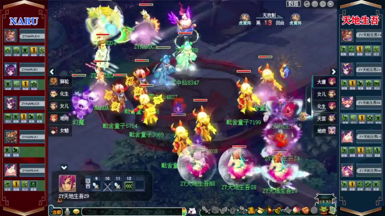 今天29号未鉴定商品活动❤接资源 第5段
