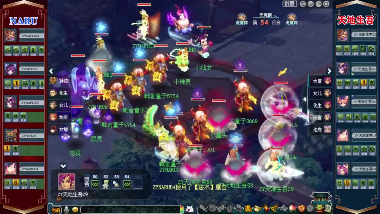 今天29号未鉴定商品活动❤接资源 第7段