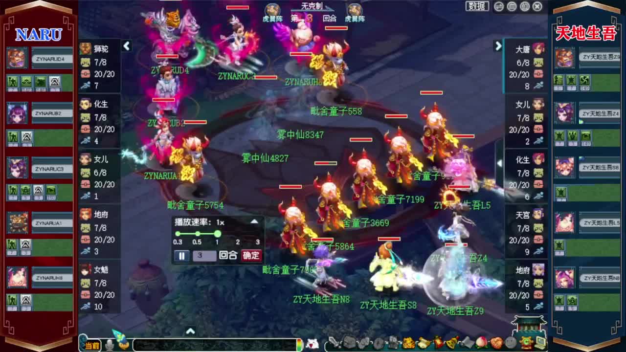 今天29号未鉴定商品活动❤接资源 第8段