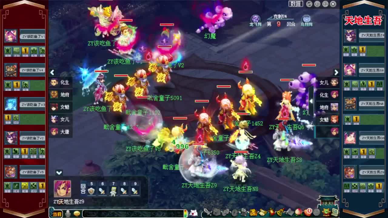 今天29号未鉴定商品活动❤接资源 第12段