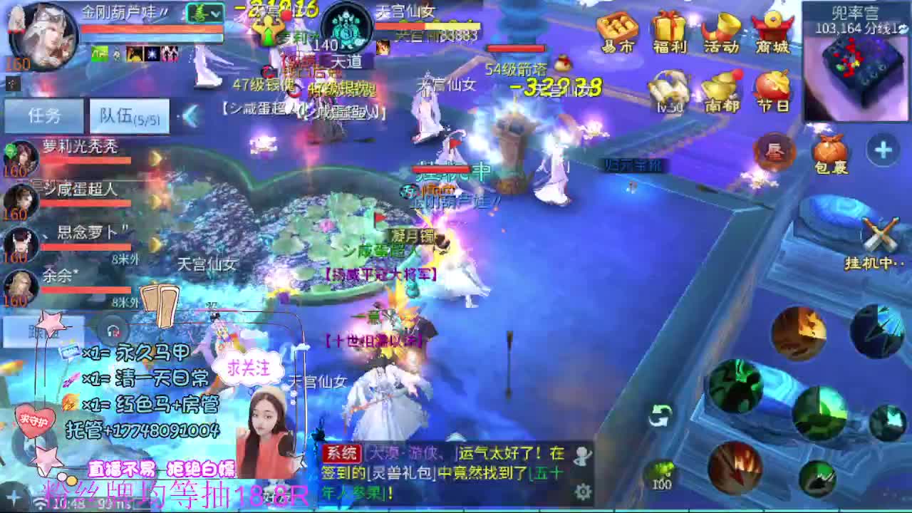 接托管-接资源 第3段