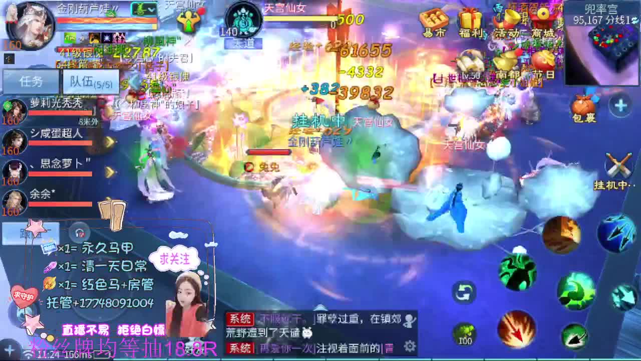 接托管-接资源 第4段