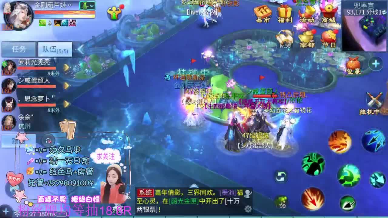 接托管-接资源 第6段