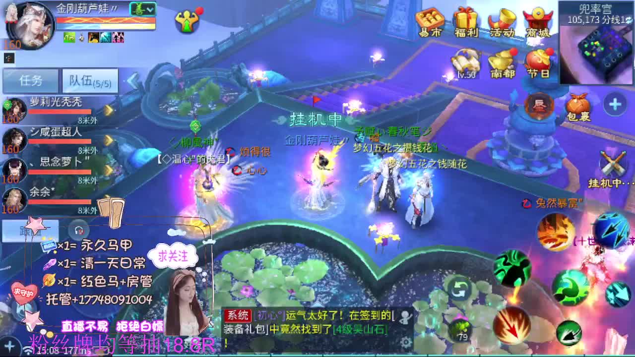 接托管-接资源 第11段