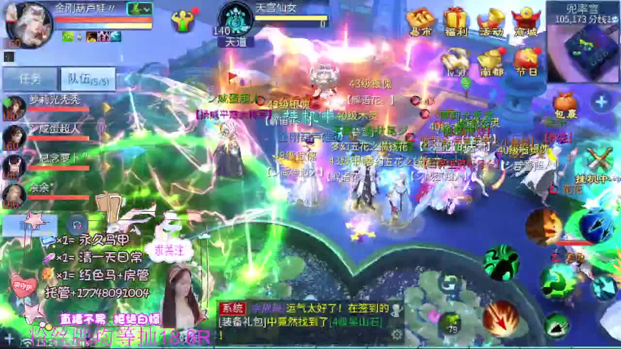 接托管-接资源 第12段