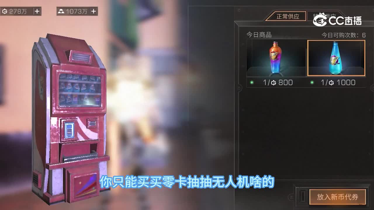 八月玩法