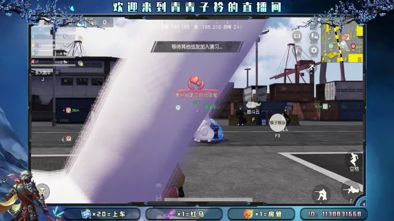 心宽 烦恼少。 第5段