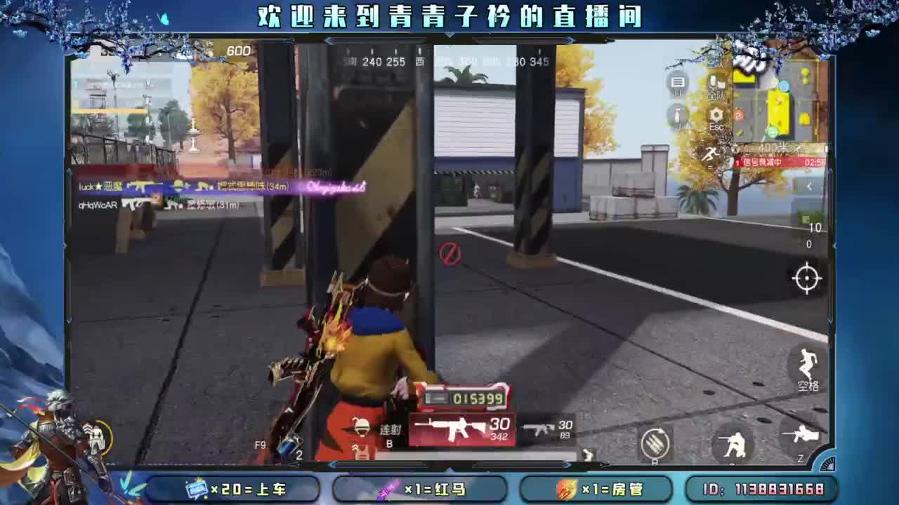 心宽 烦恼少。 第7段