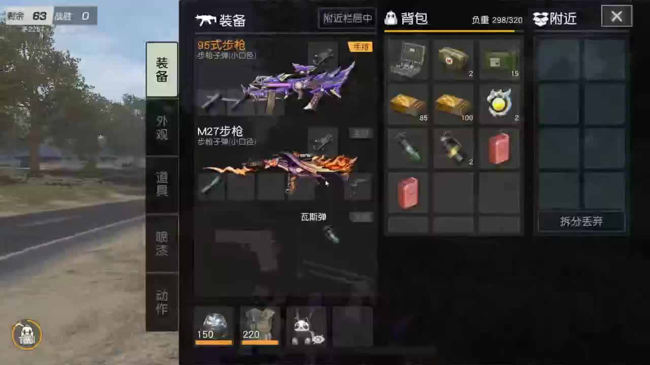 无 月底有三级头嘛 宝贝 第6段