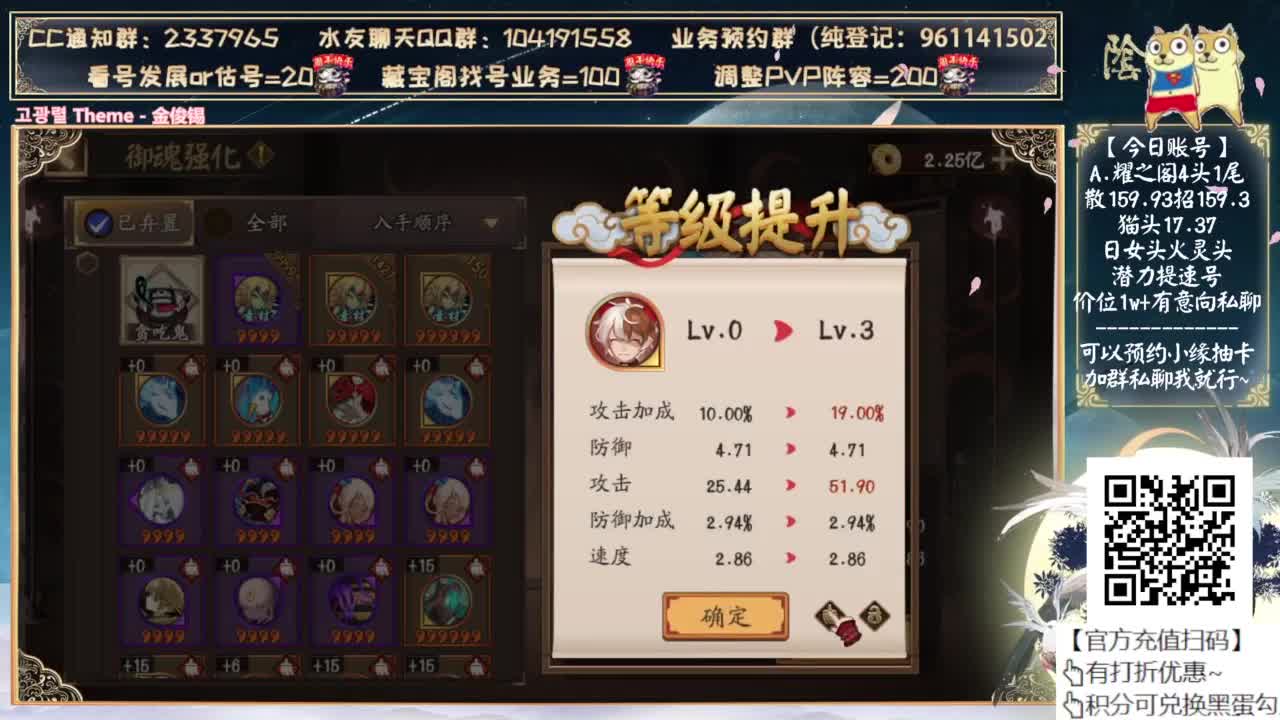 是崽战还是超鬼王？ 第8段