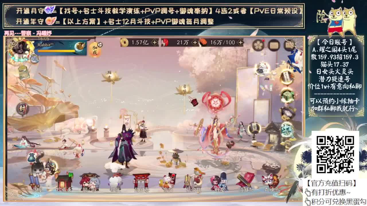 是崽战还是超鬼王？ 第10段